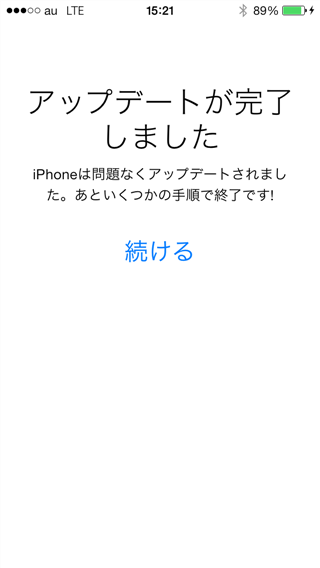 iphone-5s-update-005