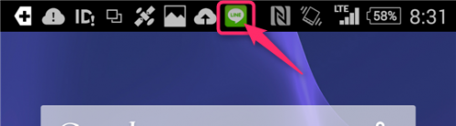 naver-line-notification-icon-green