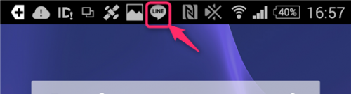 naver-line-notification-icon-white