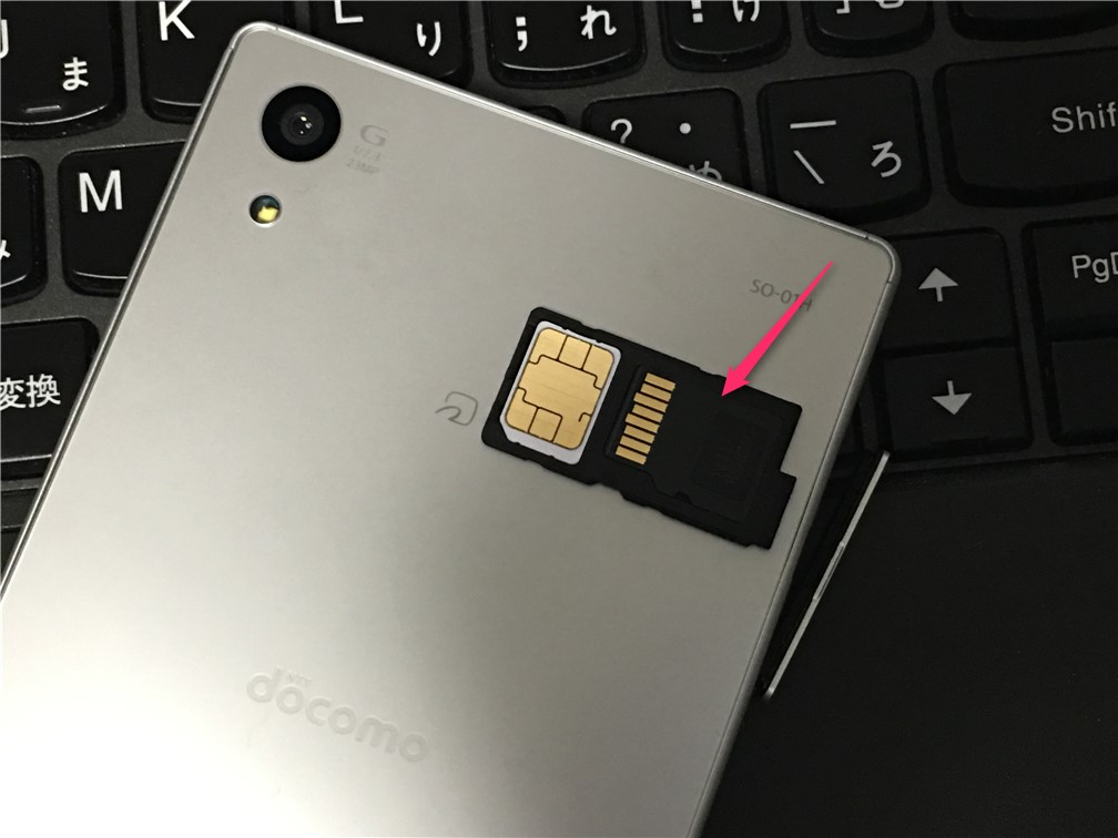 Xperia Z5 Sdカードを挿入する方法