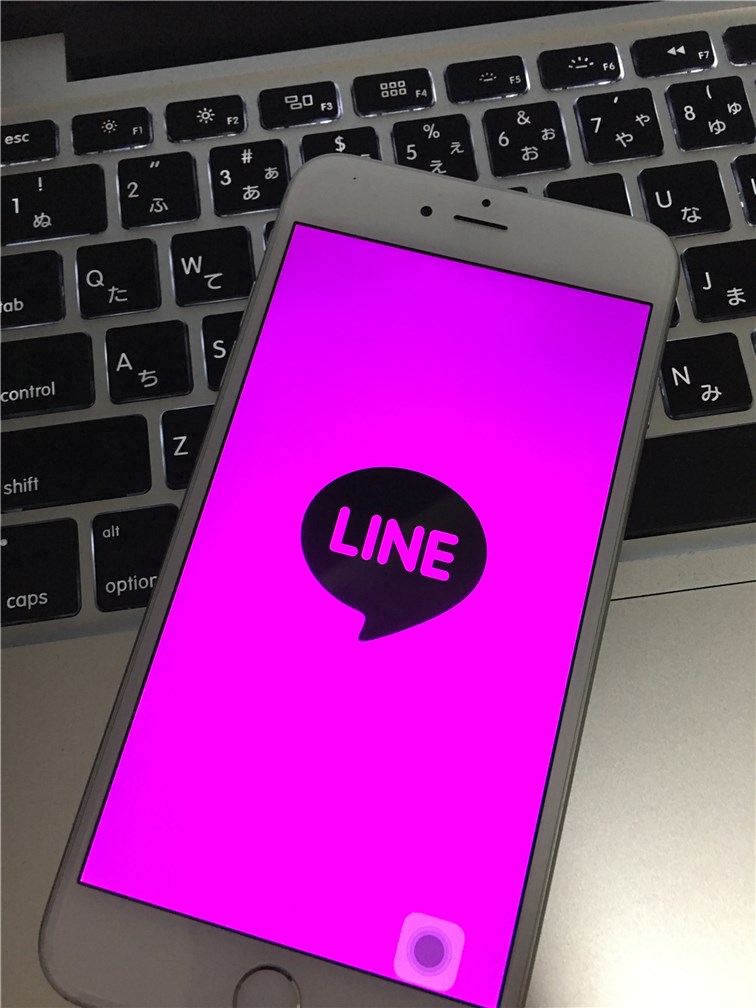 Twitterやlineの起動画面の色の変え方について Twitter オレンジ Line ピンク