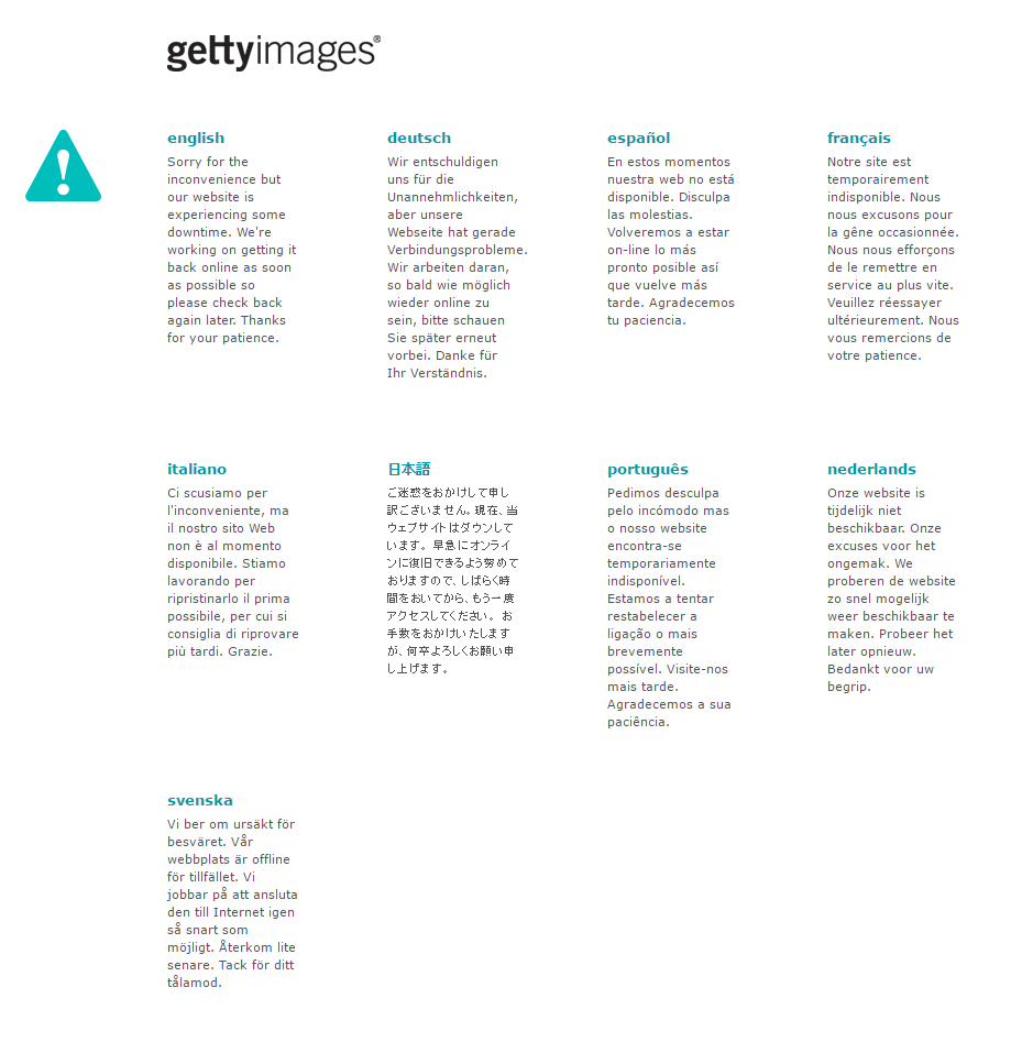 gettyimages-site-failure-error-message