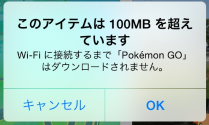 pokemon-go-download-without-wifi-error