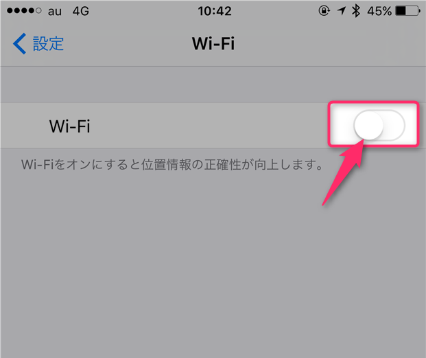pokemon-go-gps-signal-detecting-error-trun-on-wifi-settings