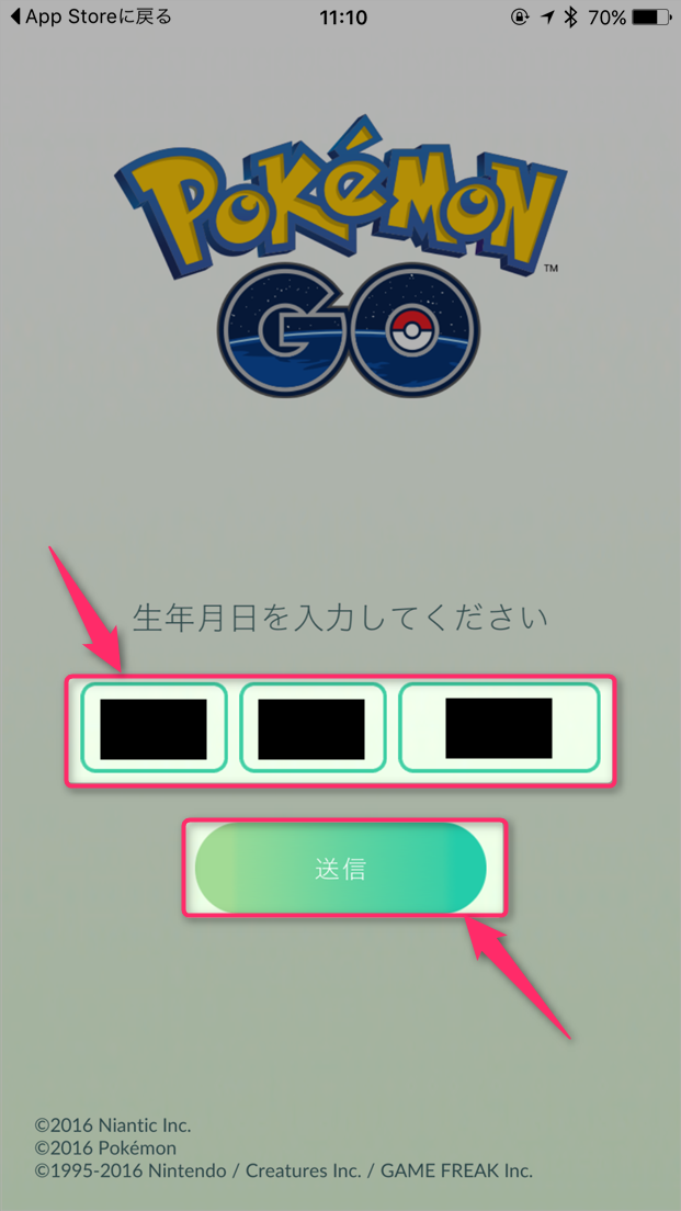 pokemon-go-how-to-login-enter-birth-date
