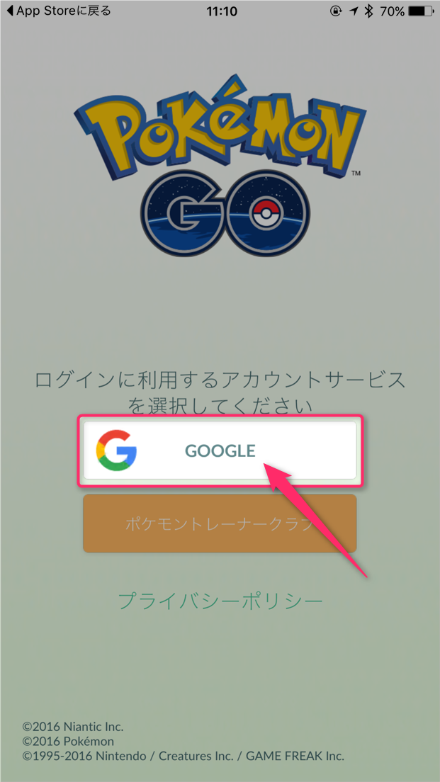pokemon-go-how-to-login-select-google-account-login