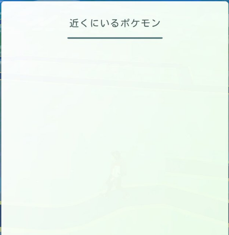 pokemon-go-speed-limit-no-near-pokemon