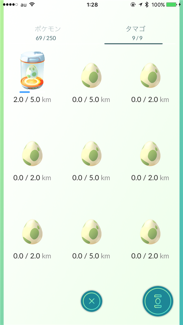 pokemon-go-trash-egg-max-9
