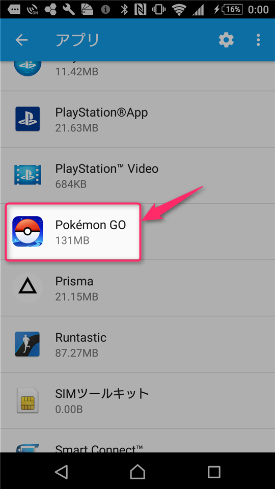 pokemon-go-purge-cache-android-open-pokemon-go-settings