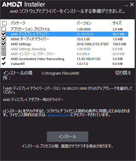 driver-update-z87-pro-windows-10-64-bit-video-driver-update
