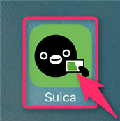 iphone-apple-pay-suica-from-android-mobile-suica-instructions-start-suica-app