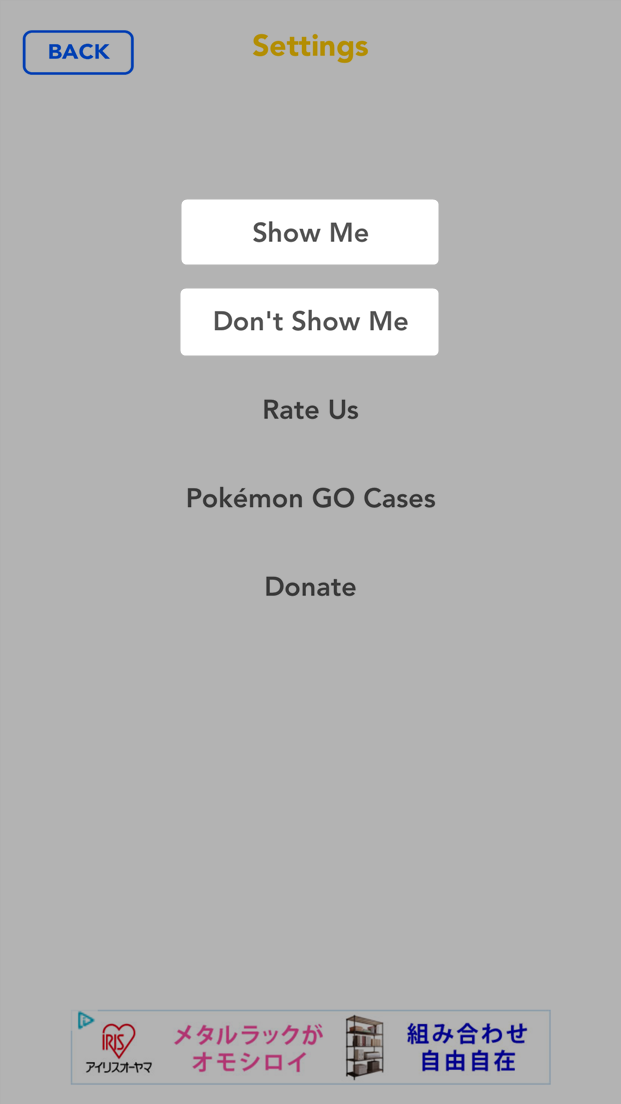 pokemon-go-fastpokemap-how-to-use-settings