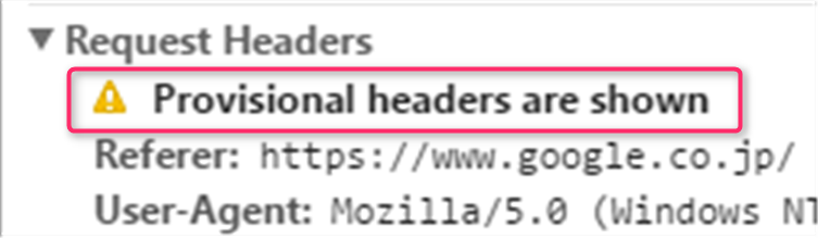 chrome-devtools-provisional-headers-are-shown