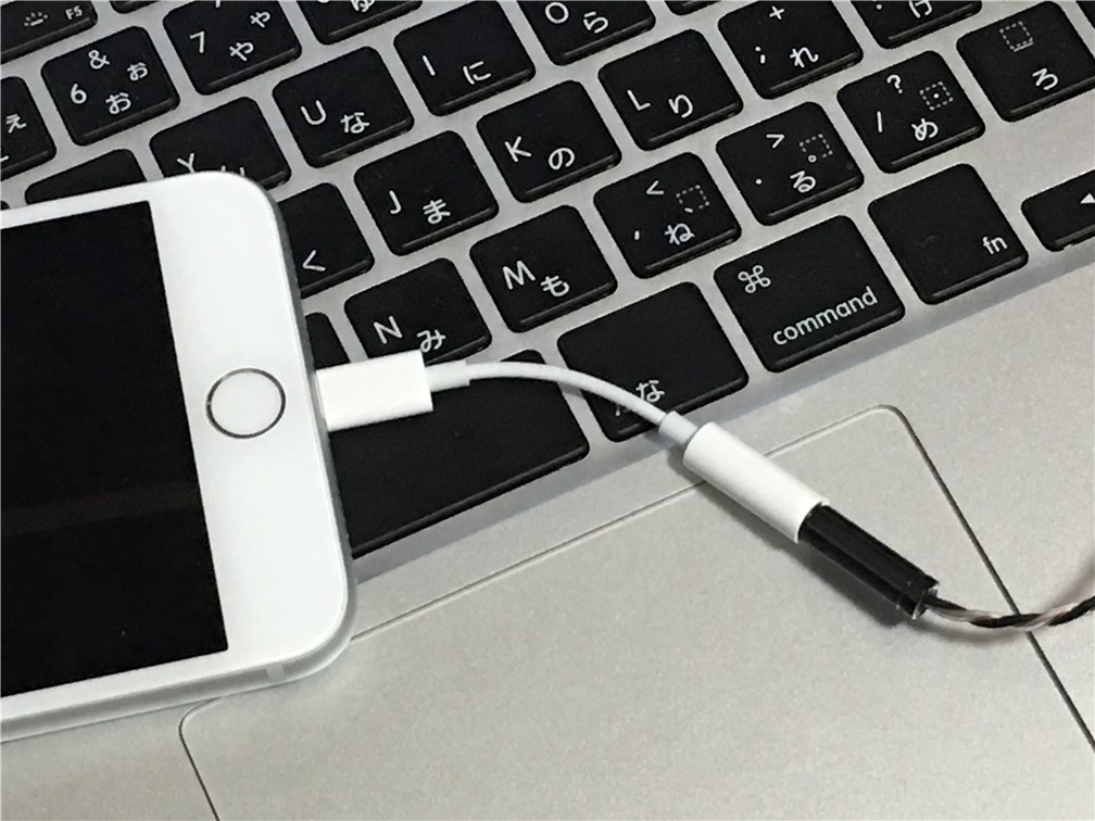 iphone-7-how-to-connect-earphone-sample