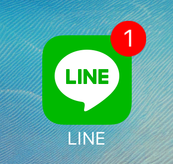 Line 未読数のバッジ アイコン右上の赤い丸 を非表示にする方法 Lineの仕組み