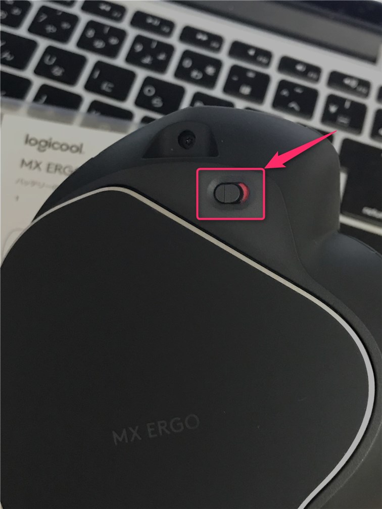 トラックボール「MX ERGO（MXTB1s）」の接続設定メモ（Unifying接続）