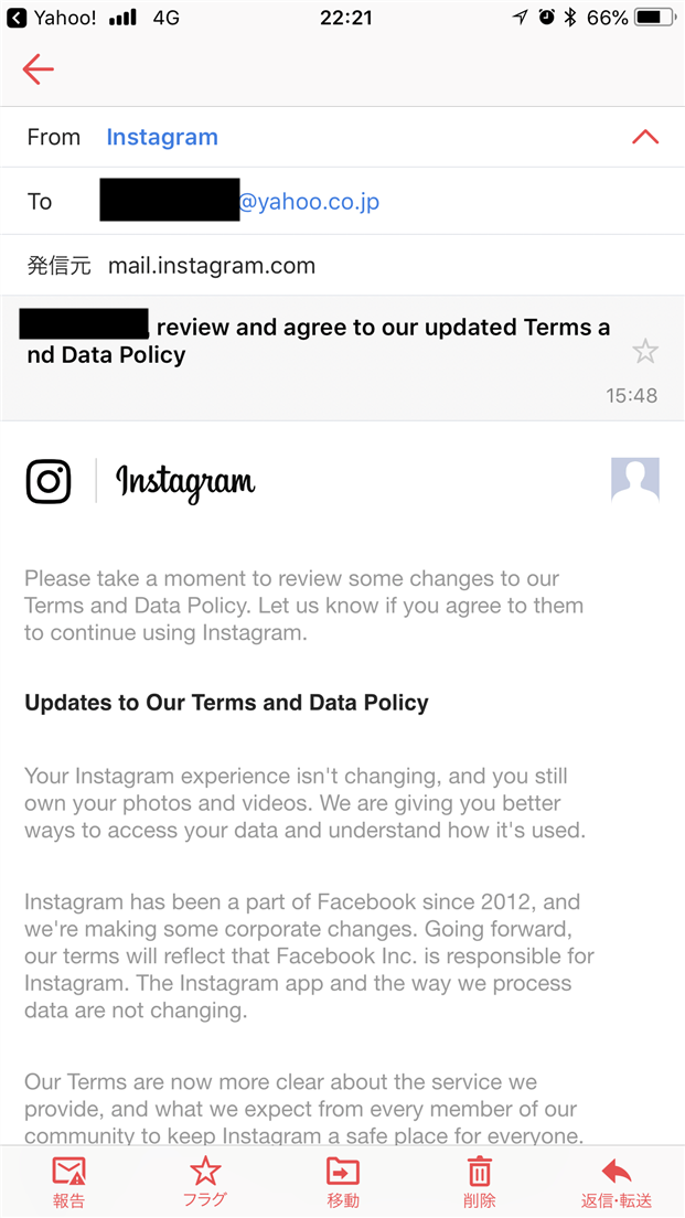 Instagramから突然英語メール Review And Agree To Our Updated Terms And Data Policy が届いたのは何 について 18年4月25日