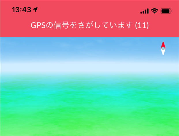 ポケモンgoで Gpsの信号をさがしています 11 エラーがずっと表示されてゲームができない場合の対策手順